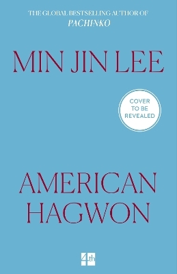 American Hagwon