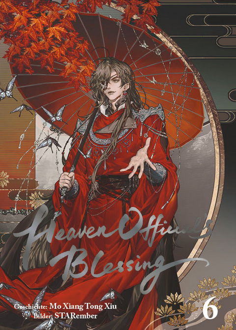 Heaven Official's Blessing -  STARember,  Mo Xiang Tong Xiu