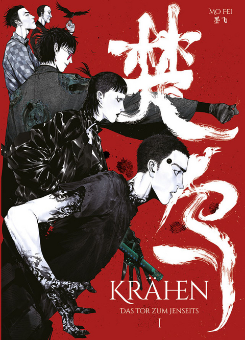 Kr&auml;hen -  Mofei