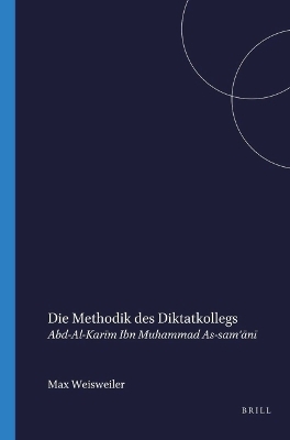 Die Methodik des Diktatkollegs (Adab Al-Imla' Wa'l-Istimla')