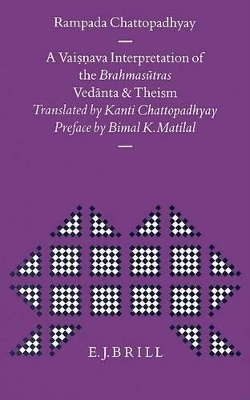 A Vaisṇava Interpretation of the Brahmasūtras -  Chattopadhyay