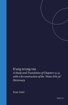 K'ung-ts'ung-tzu - Yoav Ariel