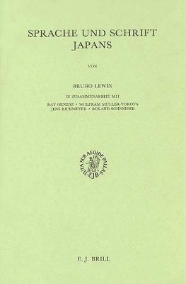 Sprache und Schrift Japans - Bruno Lewin