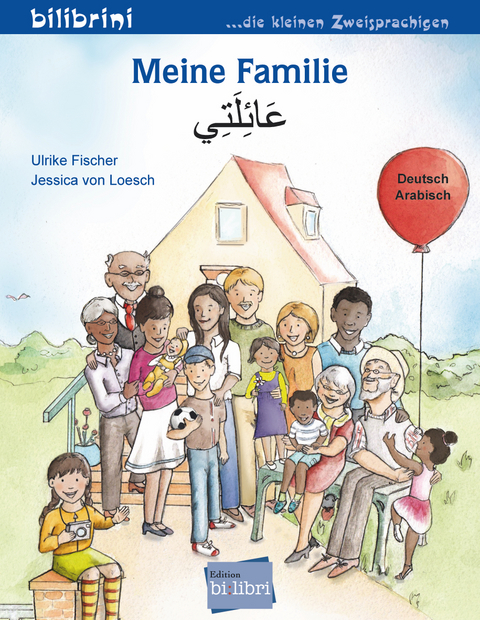 Meine Familie (Deutsch-Arabisch) - Ulrike Fischer