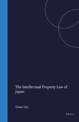 The Intellectual Property Law of Japan - T. Doi