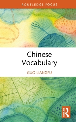 Chinese Vocabulary - Guo Liangfu