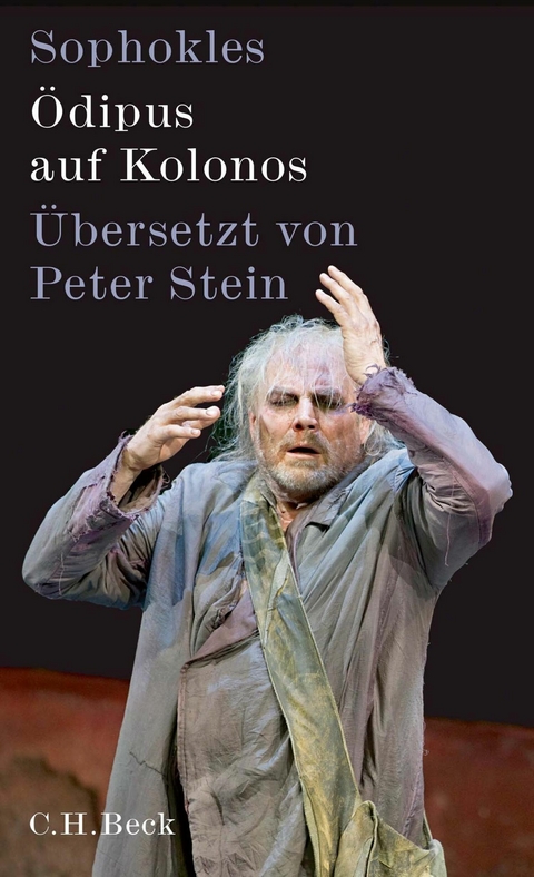 &Ouml;dipus auf Kolonos -  Sophokles