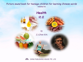 Picture sound book for teenage children for learning Chinese words related to Health