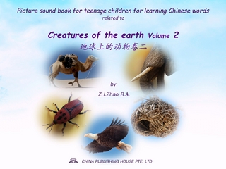 Picture sound book for teenage children for learning Chinese words related to Creatures of the earth  Volume 2