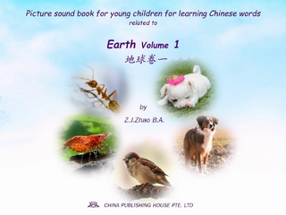 Picture sound book for young children for learning Chinese words related to Earth  Volume 1
