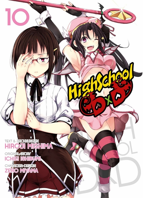 HighSchool DxD, Band 10 -  Ichiei Ishibumi