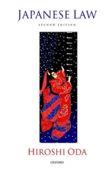 Japanese Law - Oda, Hiroshi