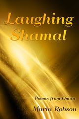 Laughing Shamal - Maria Robson
