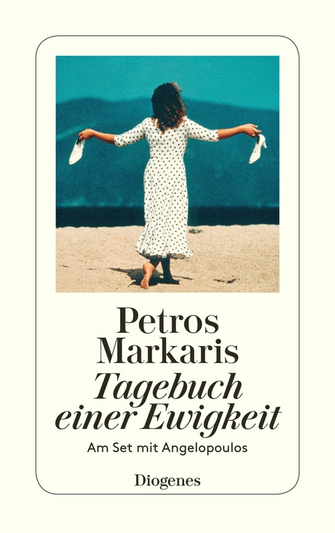 Tagebuch einer Ewigkeit - Petros Markaris