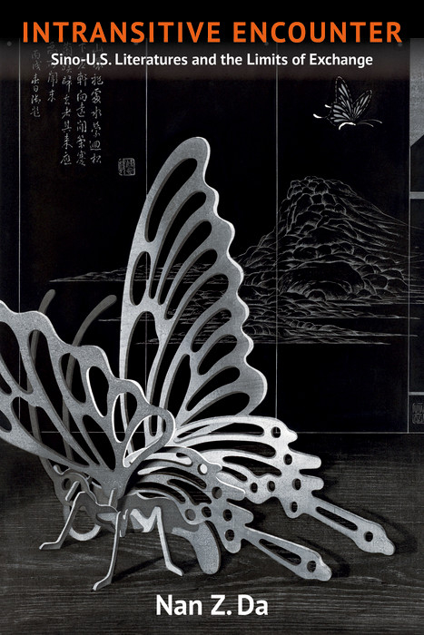 Intransitive Encounter - Nan Da