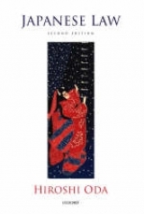 Japanese Law - Oda, Hiroshi