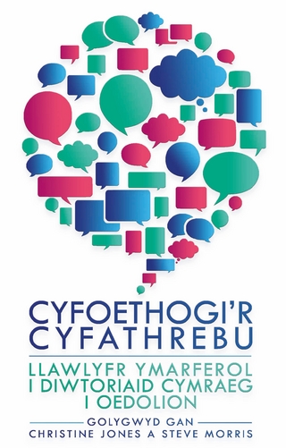 Cyfoethogi'r Cyfathrebu