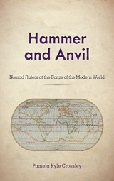 Hammer and Anvil -  Pamela Kyle Crossley