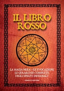 Il libro rosso -  Anonimo