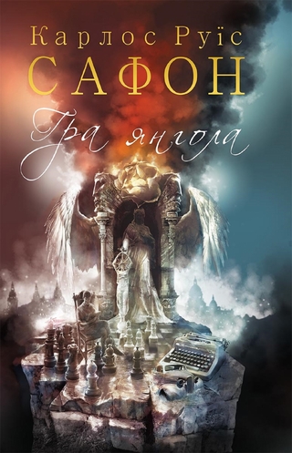 Cvetochnye kompozicii