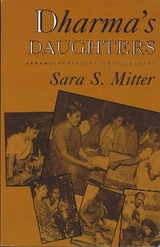 Dharma's Daughters - Mitter, Sara S
