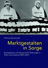 Marktgestalten in Sorge -  Thomas Skowronek