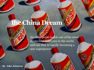 The China Dream