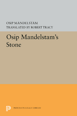 Stone - Osip Mandelstam