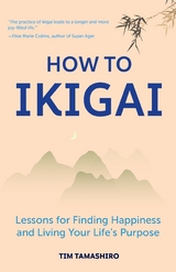How to Ikigai -  Tim Tamashiro