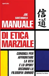 Manuale di Etica Marziale