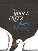 Goose Fritz -  Sergei Lebedev