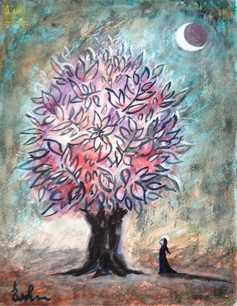 Pillars of Civilization, Philosophical Tree of Humanitarian Knowledge -  Mustafa Kayyali