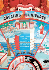 Creating the Universe - Eric Huntington