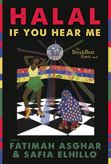The BreakBeat Poets Vol. 3 - 