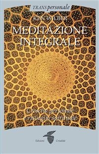 Meditazione integrale