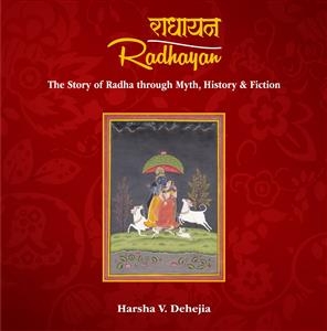 Radhayan - Harsha V. Dahejia