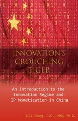 Innovation's Crouching Tiger -  Jili Chung,  鐘基立