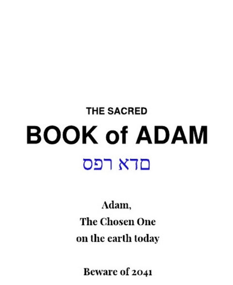 The Sacred Book of Adam - Ben Adam