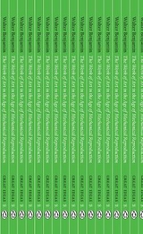 The Work of Art in the Age of Mechanical Reproduction - Walter Benjamin