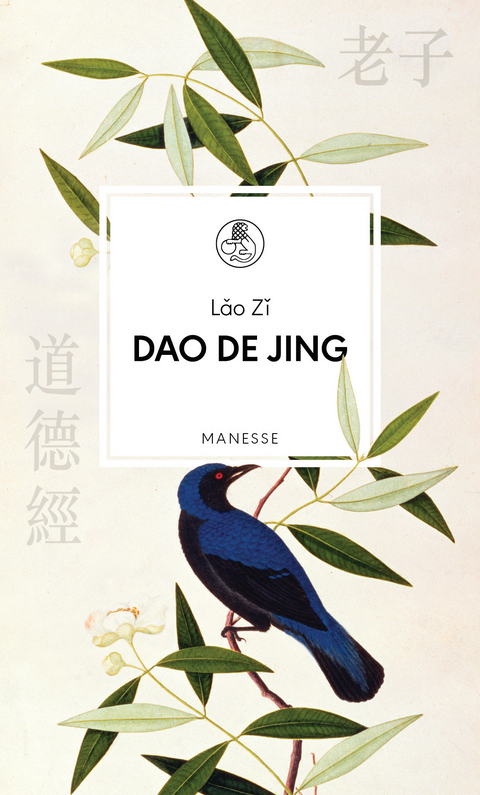 Dao De Jing - Lao Zi