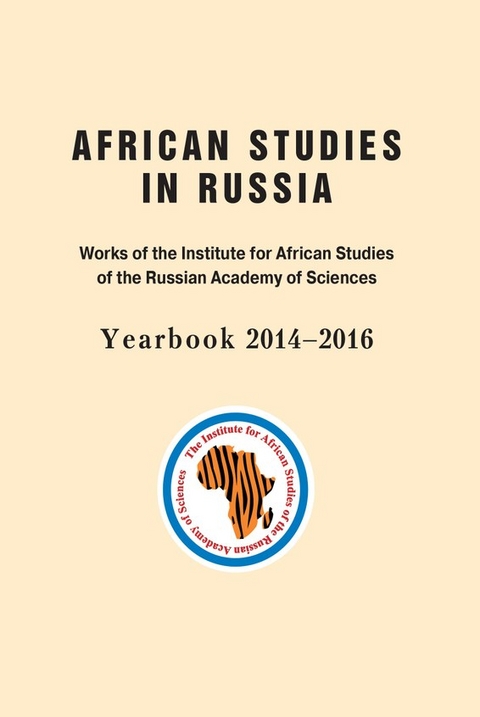 African Studies in Russia - R.V. Dmitriev