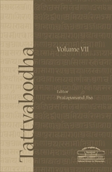 Tattvabodha (Volume VII) - 