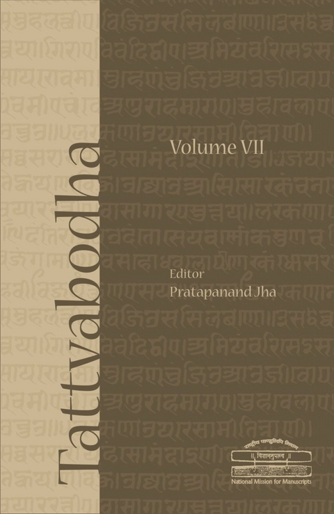 Tattvabodha (Volume VII) - 