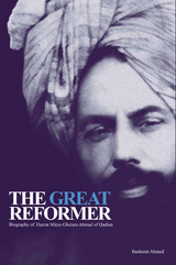 The Great Reformer &acirc; Volume 1 - Basharat Ahmad