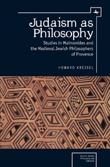 Judaism as Philosophy -  Howard Kreisel