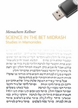 Science in the Bet Midrash - Menachem Kellner