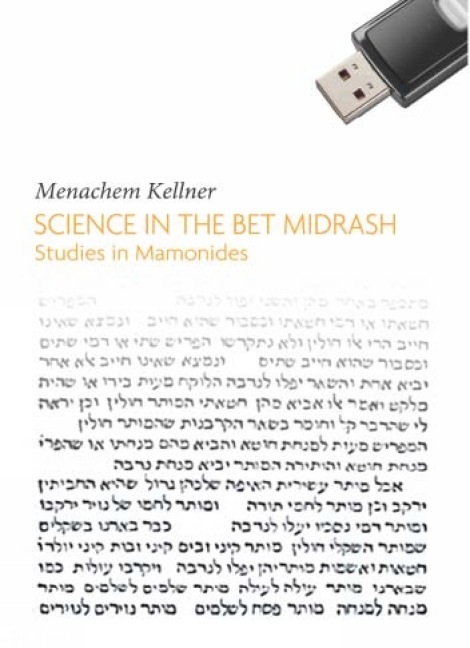 Science in the Bet Midrash - Menachem Kellner