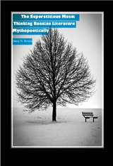 Superstitious Muse -  David Bethea