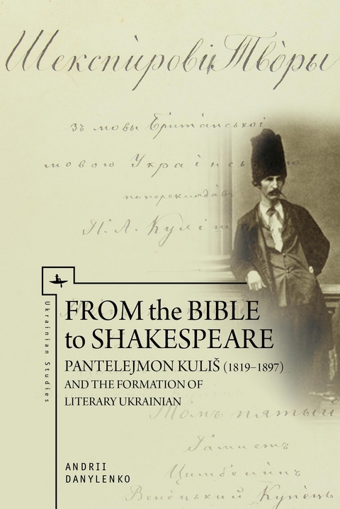 From the Bible to Shakespeare -  Andrii Danylenko