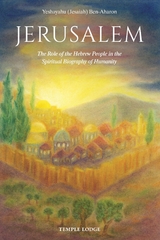 Jerusalem -  Yeshayahu Ben-Aharon